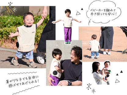 ベビエア【6月初旬発送】